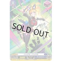 〔状態A-〕ハックル・ハッスル【SP】{D-PR/063}《ダークステイツ》