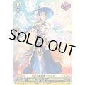 〔状態B〕白烏の魔術師タクスス【SP】{D-PR/069}《ケテルサンクチュアリ》