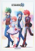 スリーブ『VANGUARD10THANNIVERSARY(エクストラVol.71)』70枚入り【-】{-}《サプライ》
