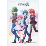スリーブ『VANGUARD10THANNIVERSARY(エクストラVol.71)』70枚入り【-】{-}《サプライ》