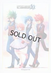 スリーブ『VANGUARD10THANNIVERSARY(エクストラVol.71)』70枚入り【-】{-}《サプライ》