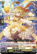 明察の魔法ププリラ【PR】{D-PR/098}《ケテルサンクチュアリ》