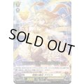 明察の魔法ププリラ【PR】{D-PR/098}《ケテルサンクチュアリ》