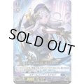スチームメイデンルナキア【PR】{D-PR/094}《ダークステイツ》