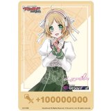 ファイターズカウンター『竹下みいこ』【-】{-}《サプライ》