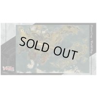 プレイマット『惑星クレイ地図風』【-】{-}《サプライ》