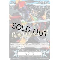 〔状態A-〕「箔押し」イマジナリーギフトフォース(超次元ロボダイカイザー)【-】{V-GM/0307}《その他》