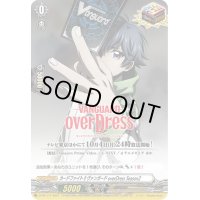 カードファイト!!ヴァンガードoverDressSeason2【PR】{D-PR/114}《その他》