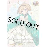 〔状態B〕一緒にヴァンガード！近導ユウユ【PR】{D-PR/0128}《その他》