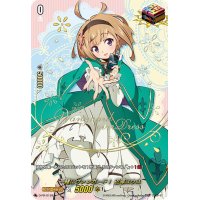 一緒にヴァンガード！近導ユウユ【PR】{D-PR/0128}《その他》