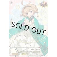 〔状態B〕一緒にヴァンガード！近導ユウユ【PR】{D-PR/0128}《その他》