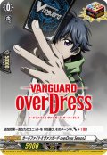 「H仕様」カードファイト!!ヴァンガードoverDressSeason2【PR】{D-PR/127}《その他》