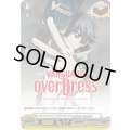「H仕様」カードファイト!!ヴァンガードoverDressSeason2【PR】{D-PR/127}《その他》