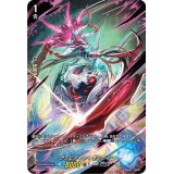 〔状態A-〕グラビディア・オルゲイユ【PR】{D-PR/106}《ブラントゲート》