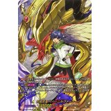 天輪真竜マハーニルヴァーナ【DSR】{D-BT04/DSR02}《ドラゴンエンパイア》