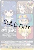 ヴァンガードoverDress×AnimaxCafe+1stPeriod【PR】{D-PR/148}《その他》