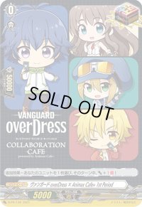 〔状態A-〕ヴァンガードoverDress×AnimaxCafe+1stPeriod【PR】{D-PR/148}《その他》