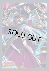 スリーブ『極光烈姫セラス・ピュアライト』4枚入り【-】{-}《サプライ》