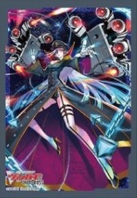 スリーブ『極光烈姫セラス・ピュアライト』4枚入り【-】{-}《サプライ》