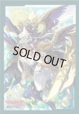 スリーブ『樹角獣帝マグノリア・エルダー』4枚入り【-】{-}《サプライ》