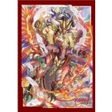 スリーブ『天輪真竜マハーニルヴァーナ』4枚入り【-】{-}《サプライ》