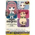 〔状態A-〕ヴァンガードoverDress×AnimaxCafe+2ndPeriod【PR】{D-PR/149}《その他》