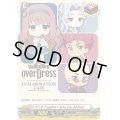 ヴァンガードoverDress×AnimaxCafe+2ndPeriod【PR】{D-PR/149}《その他》