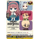 〔状態A-〕ヴァンガードoverDress×AnimaxCafe+2ndPeriod【PR】{D-PR/149}《その他》