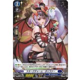 スネークチャーム・ポイズナー【PR】{D-PR/186}《ダークステイツ》