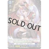 スネークチャーム・ポイズナー【PR】{D-PR/186}《ダークステイツ》