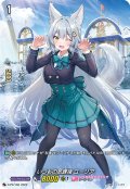 いつもの放課後ユーリア【PR】{D-PR/168}《リリカルモナステリオ》