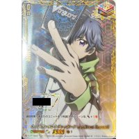 カードファイト!!ヴァンガードoverDressSeason2(シリアルナンバー入り)【PR】{D-PR/002S}《その他》