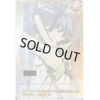 〔状態A-〕カードファイト!!ヴァンガードoverDressSeason2(シリアルナンバー入り)【PR】{D-PR/002S}《その他》