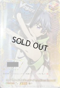 〔状態A-〕カードファイト!!ヴァンガードoverDressSeason2(シリアルナンバー入り)【PR】{D-PR/002S}《その他》