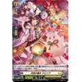 〔状態A-〕「H仕様」月兎の魔女ルビニア【PR】{D-PR/219}《ケテルサンクチュアリ》