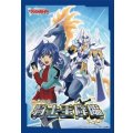 スリーブ『騎士王降臨10thAnniversaryGiftBox』53枚入り【-】{-}《サプライ》