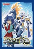 スリーブ『騎士王降臨10thAnniversaryGiftBox』53枚入り【-】{-}《サプライ》