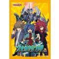 スリーブ『双剣覚醒10thAnniversaryGiftBox』53枚入り【-】{-}《サプライ》