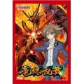 〔状態A-〕スリーブ『竜魂乱舞10thAnniversaryGiftBox』53枚入り【-】{-}《サプライ》