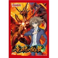 〔状態A-〕スリーブ『竜魂乱舞10thAnniversaryGiftBox』53枚入り【-】{-}《サプライ》