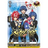 〔状態A-〕「箔押し」大ヴァンガ祭2022【PR】{D-PR/229}《その他》