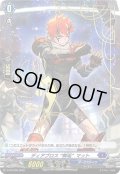 ディアブロス“無垢”マット【PR】{D-PR/206}《ダークステイツ》