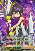 〔状態A-〕スーパー武神道蓮【SP】{D-TB04/SP03}《SHAMANKING》