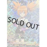 〔状態C〕ウゥドゥ・マエルマチルダ・マティス【SP】{D-TB04/SP10}《SHAMANKING》