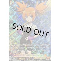 〔状態C〕ウゥドゥ・マエルマチルダ・マティス【SP】{D-TB04/SP10}《SHAMANKING》