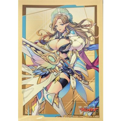 画像1: 〔状態A-〕スリーブ『清廉なる騎士テグリア』53枚入り【-】{-}《サプライ》