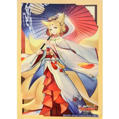 画像1: スリーブ『九尾の妖狐タマユラ』53枚入り【-】{-}《サプライ》