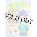 スリーブ『アイチ＆櫂＆伊吹＆三和小学生時代』53枚入り【-】{-}《サプライ》