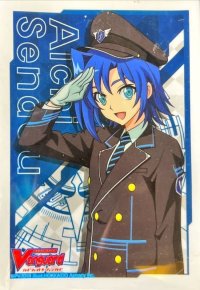 〔状態A-〕スリーブ『先導アイチ制服ver』70枚入り【-】{-}《サプライ》