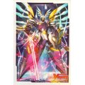 スリーブ『スペシャルエキスパンションセットサンクチュアリガード・ドラゴン』70枚入り【-】{-}《サプライ》